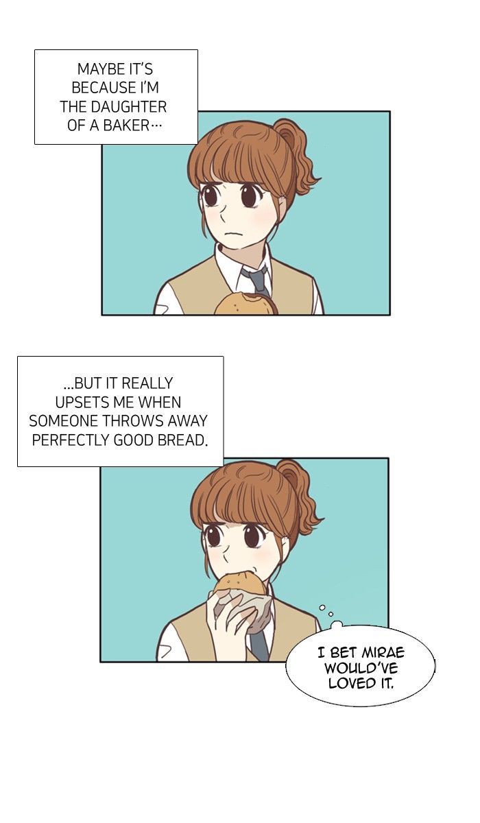 Girl’s World ( World of Girl ) Chapter 47 - page 15