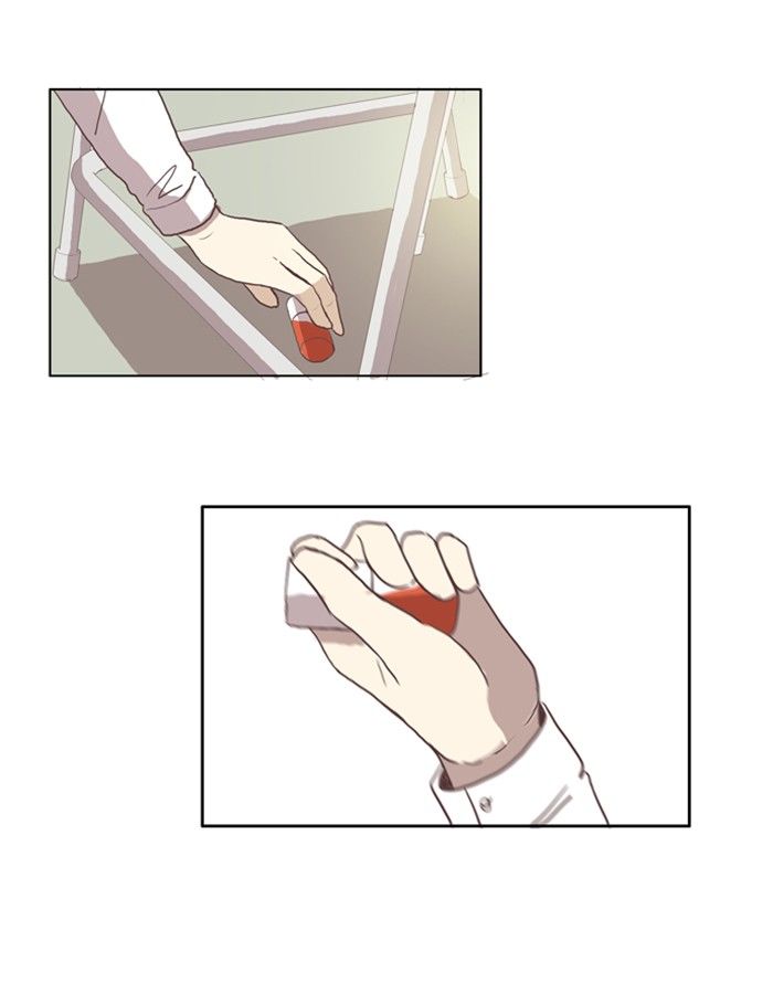 Girl’s World ( World of Girl ) Chapter 47 - page 24