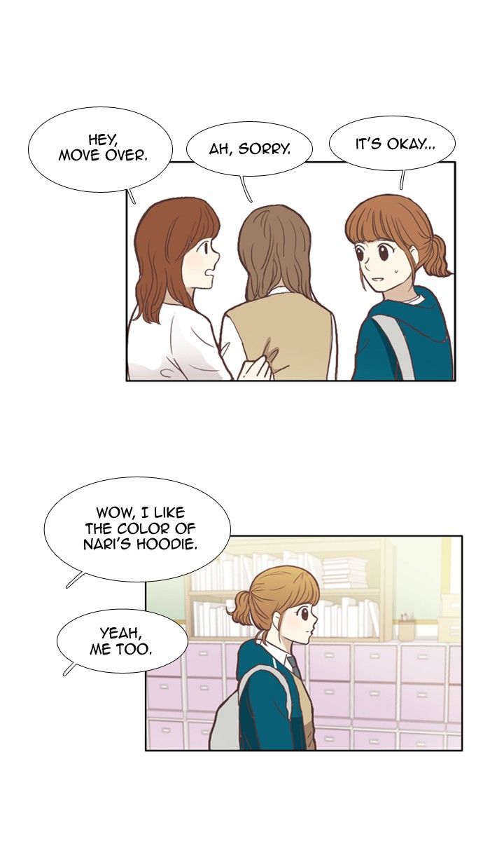 Girl’s World ( World of Girl ) Chapter 46 - page 17