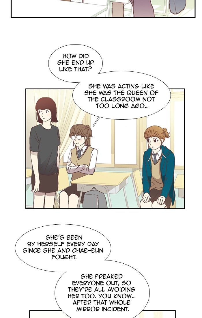 Girl’s World ( World of Girl ) Chapter 46 - page 23