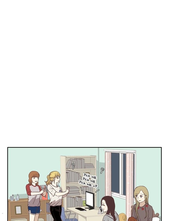 Girl’s World ( World of Girl ) Chapter 45 - page 13