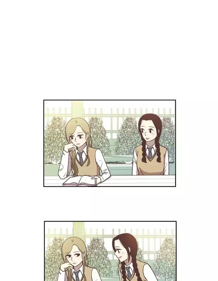 Girl’s World ( World of Girl ) Chapter 44 - page 1