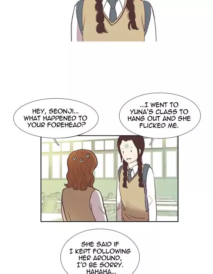 Girl’s World ( World of Girl ) Chapter 44 - page 13