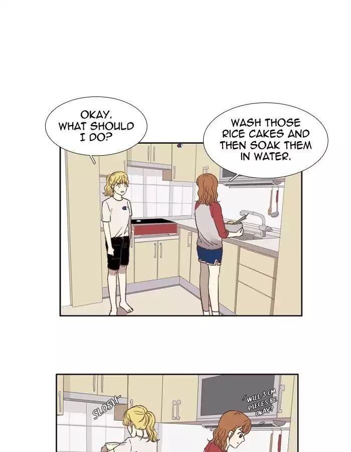 Girl’s World ( World of Girl ) Chapter 44 - page 32