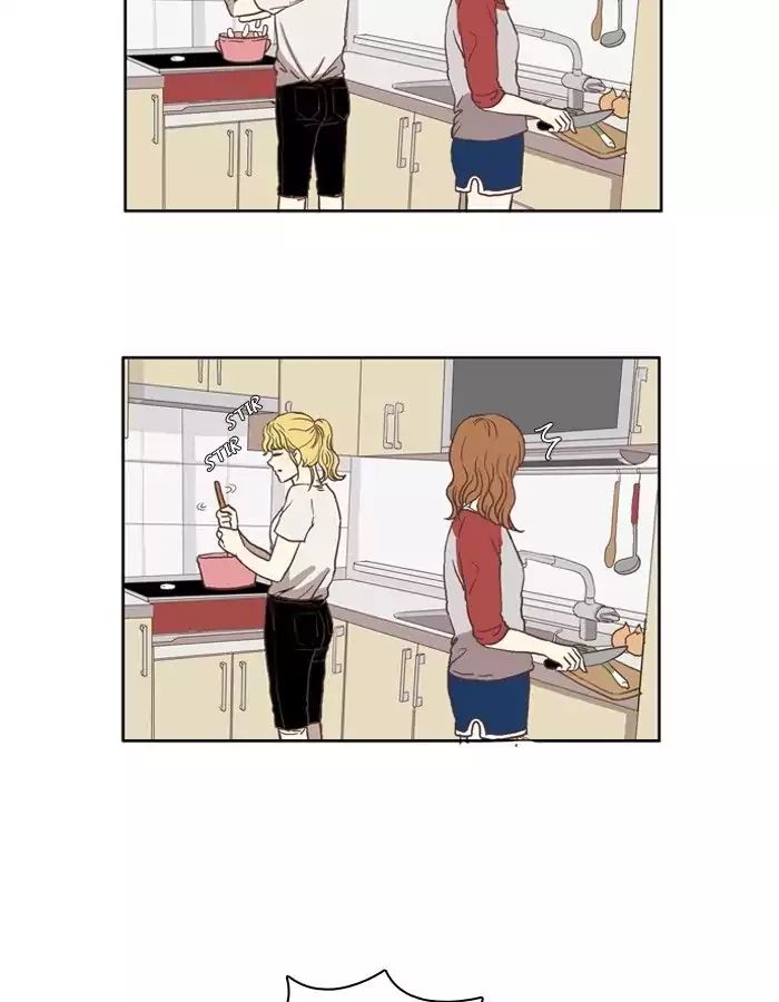 Girl’s World ( World of Girl ) Chapter 44 - page 33