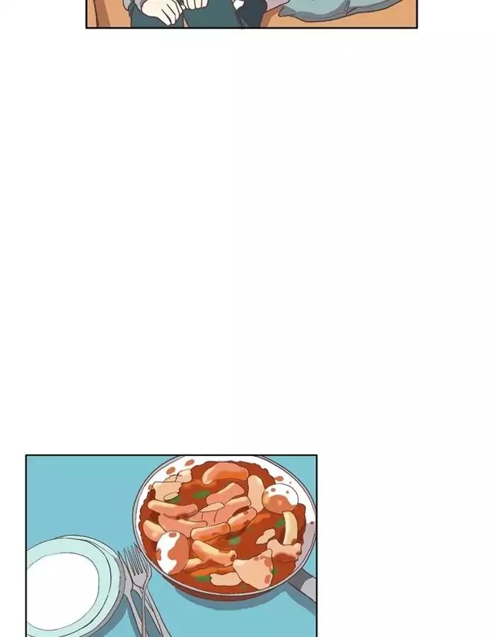 Girl’s World ( World of Girl ) Chapter 44 - page 40