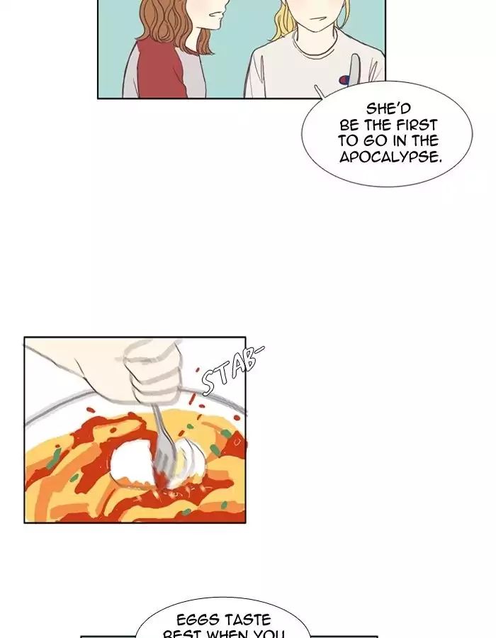 Girl’s World ( World of Girl ) Chapter 44 - page 43