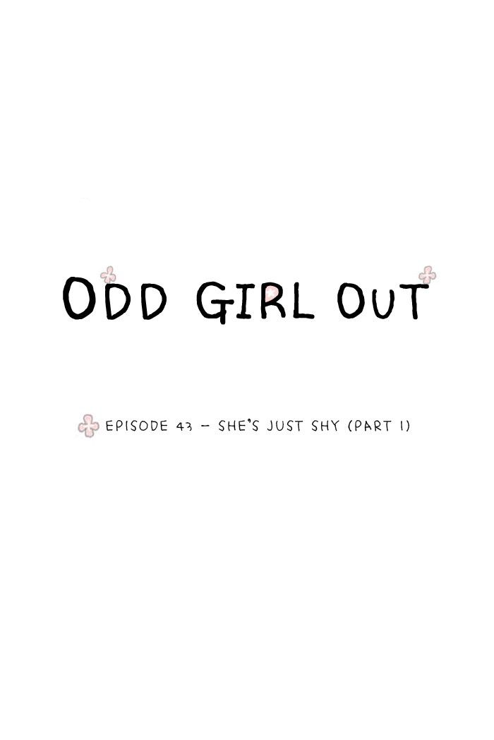Girl’s World ( World of Girl ) Chapter 43 - page 1