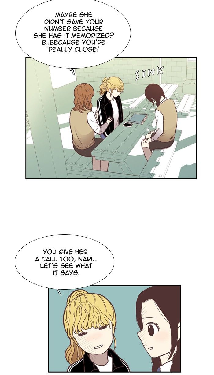 Girl’s World ( World of Girl ) Chapter 43 - page 23