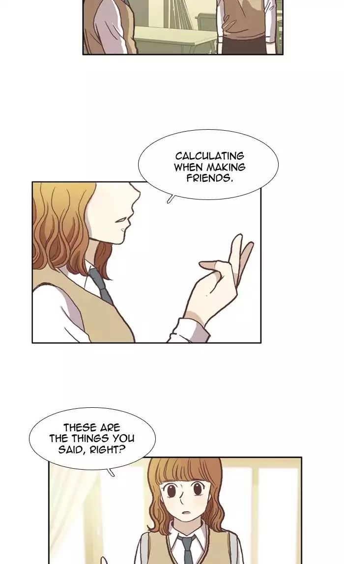 Girl’s World ( World of Girl ) Chapter 42 - page 13