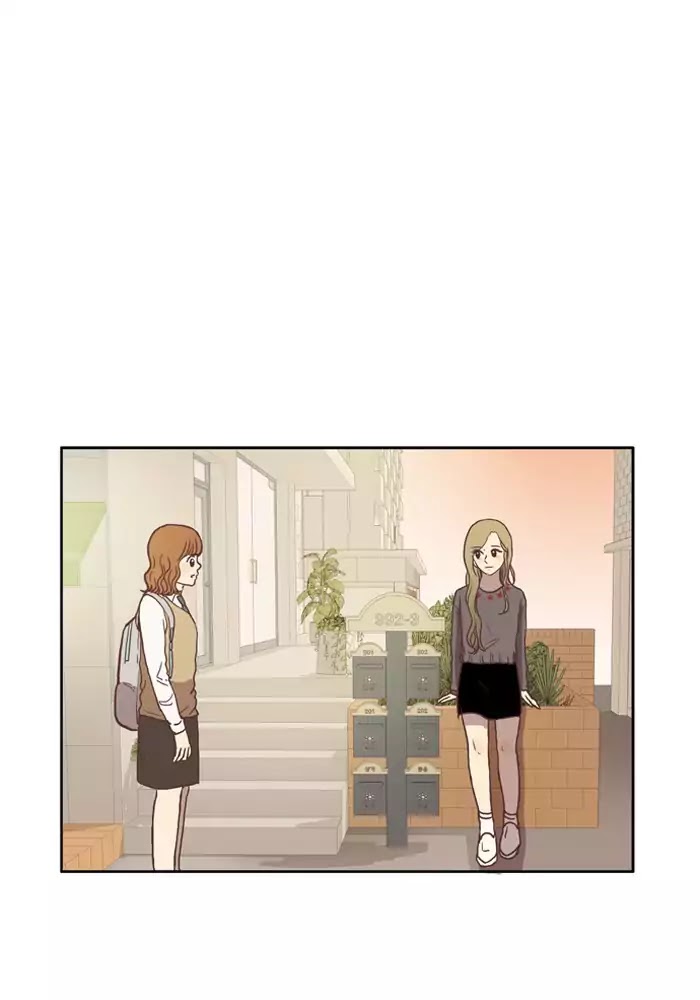 Girl’s World ( World of Girl ) Chapter 40 - page 32