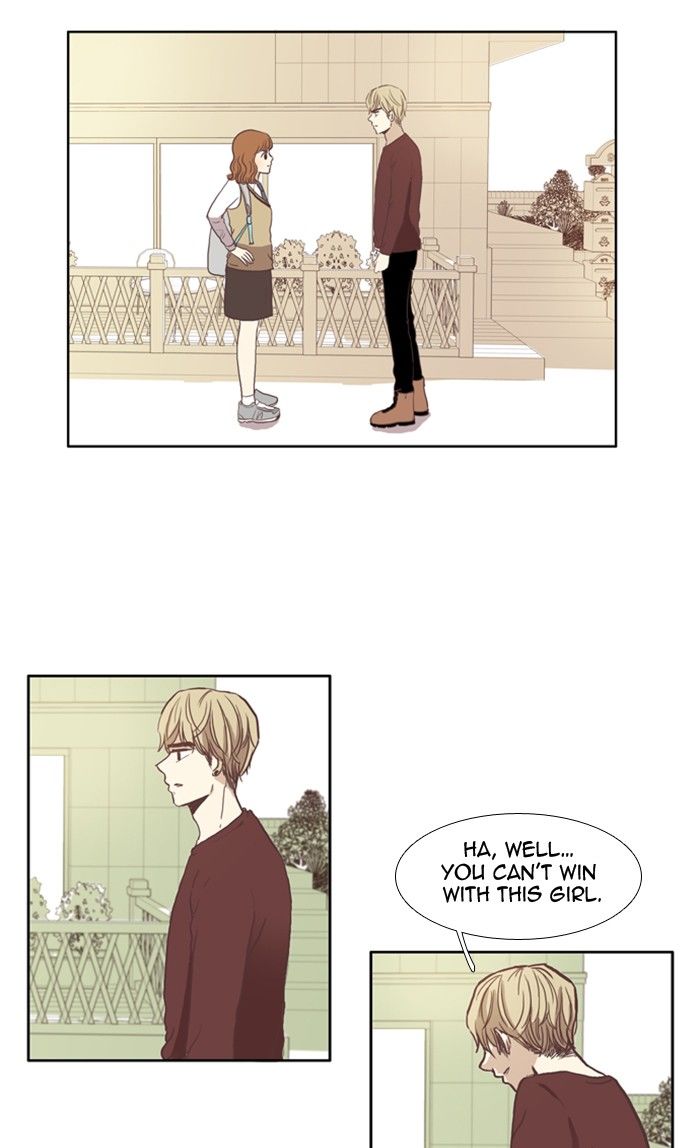 Girl’s World ( World of Girl ) Chapter 39 - page 15