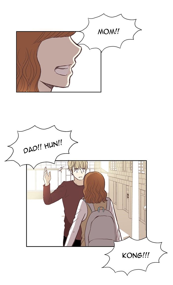 Girl’s World ( World of Girl ) Chapter 39 - page 25