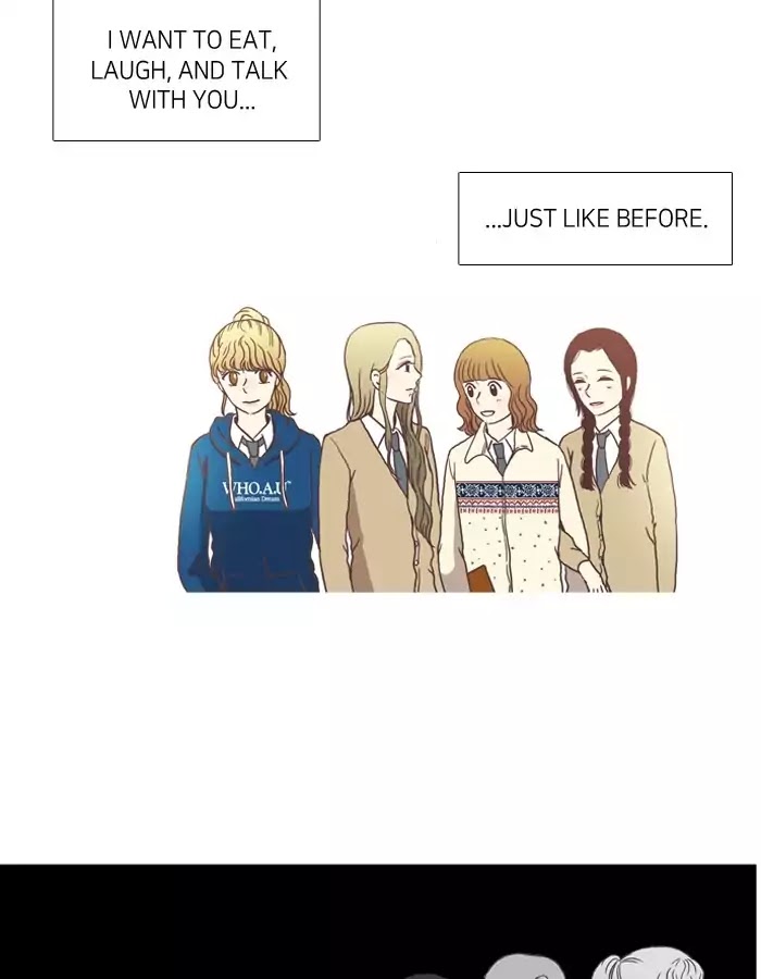 Girl’s World ( World of Girl ) Chapter 37 - page 24
