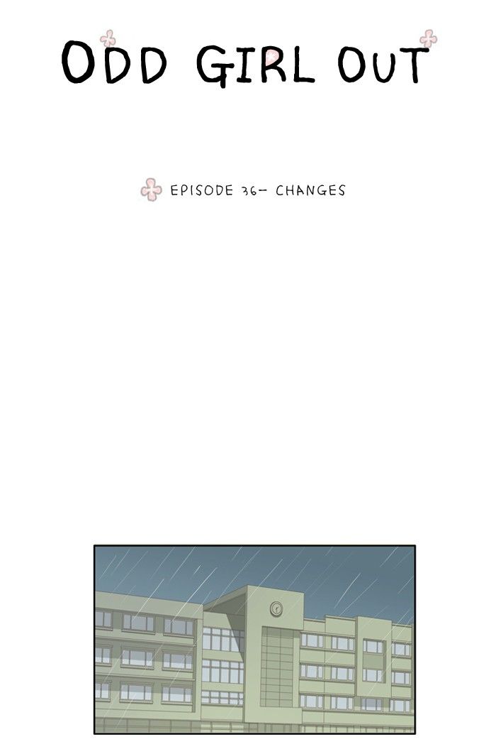 Girl’s World ( World of Girl ) Chapter 36 - page 11