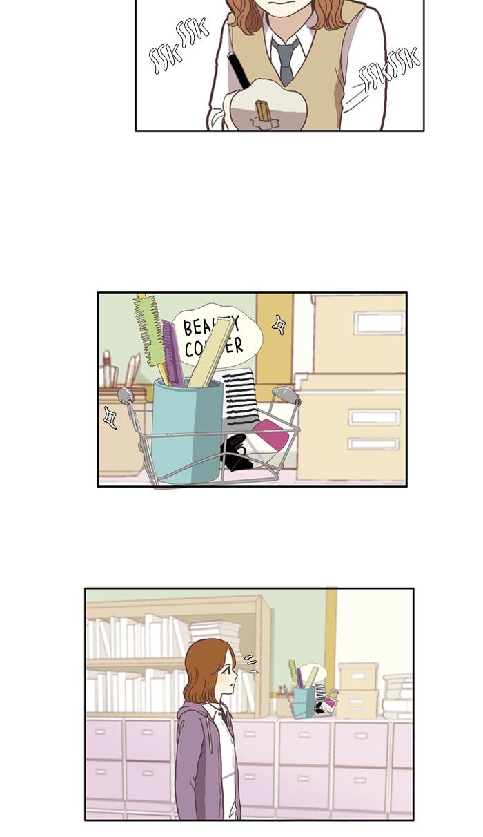 Girl’s World ( World of Girl ) Chapter 36 - page 16