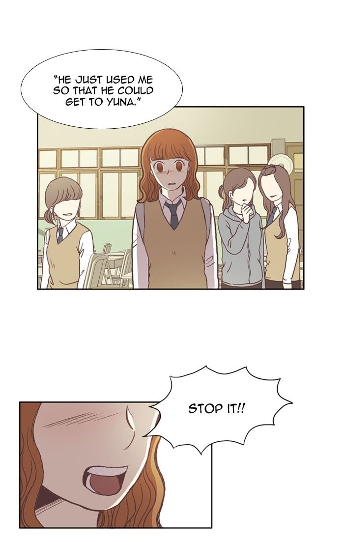 Girl’s World ( World of Girl ) Chapter 34 - page 25