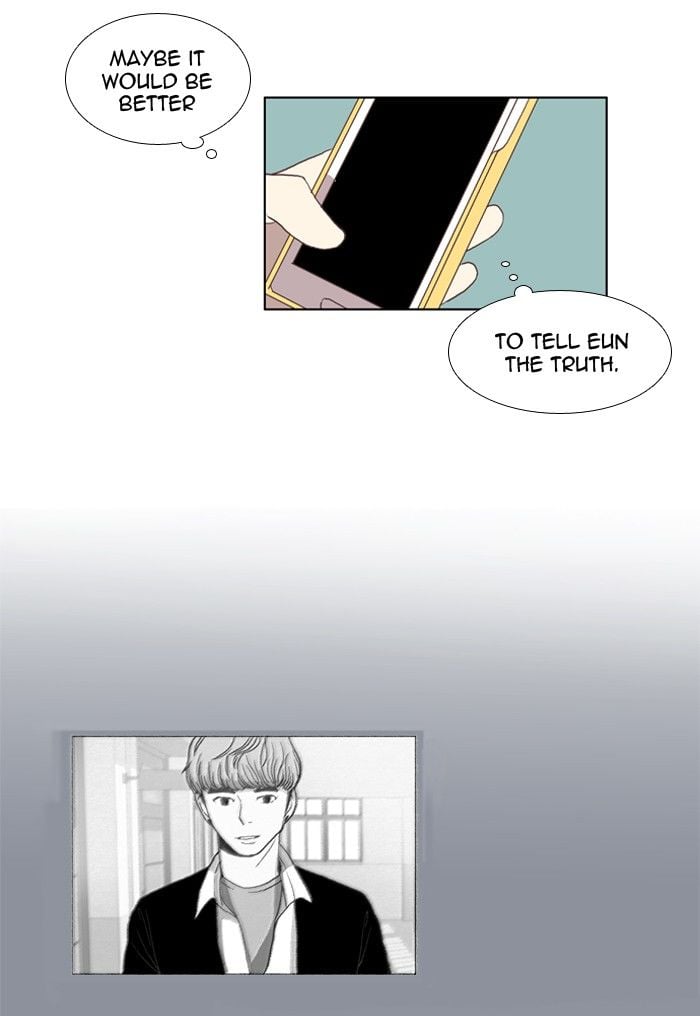 Girl’s World ( World of Girl ) Chapter 34 - page 8