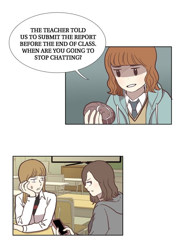 Girl’s World ( World of Girl ) Chapter 33 - page 14