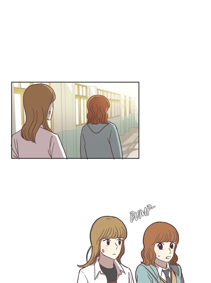 Girl’s World ( World of Girl ) Chapter 33 - page 33