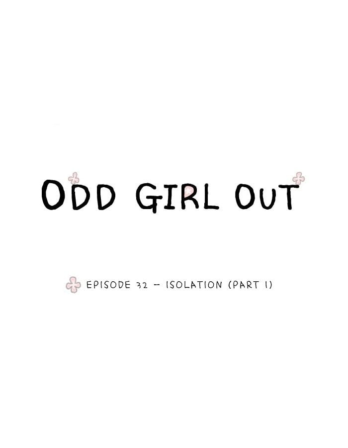 Girl’s World ( World of Girl ) Chapter 32 - page 1