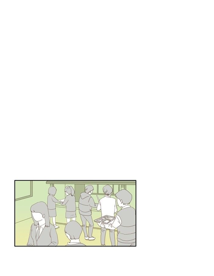 Girl’s World ( World of Girl ) Chapter 32 - page 11