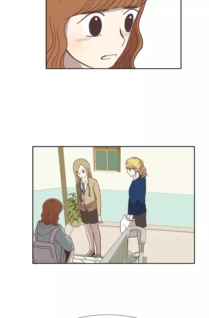 Girl’s World ( World of Girl ) Chapter 30 - page 16