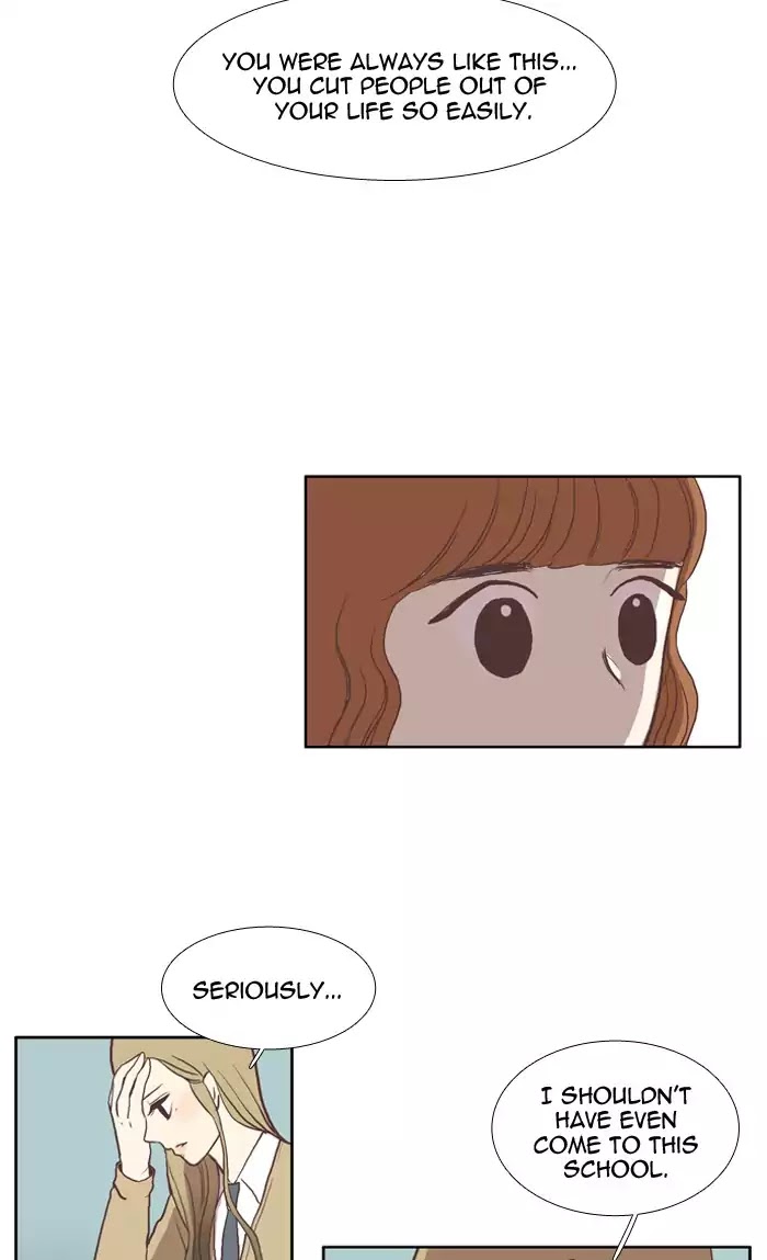 Girl’s World ( World of Girl ) Chapter 30 - page 17