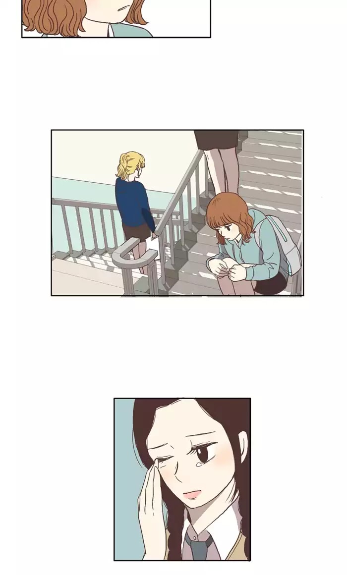 Girl’s World ( World of Girl ) Chapter 30 - page 22