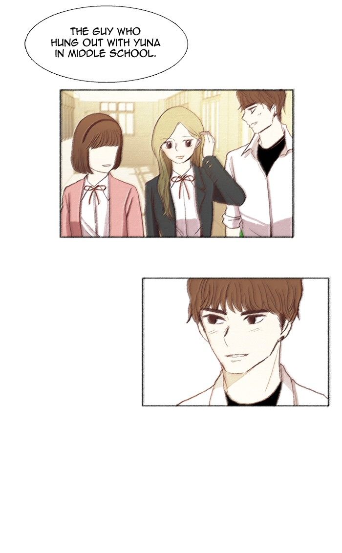 Girl’s World ( World of Girl ) Chapter 27 - page 22