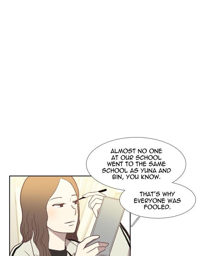 Girl’s World ( World of Girl ) Chapter 25 - page 12