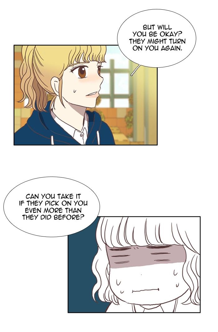 Girl’s World ( World of Girl ) Chapter 25 - page 23