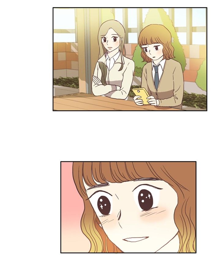 Girl’s World ( World of Girl ) Chapter 25 - page 27