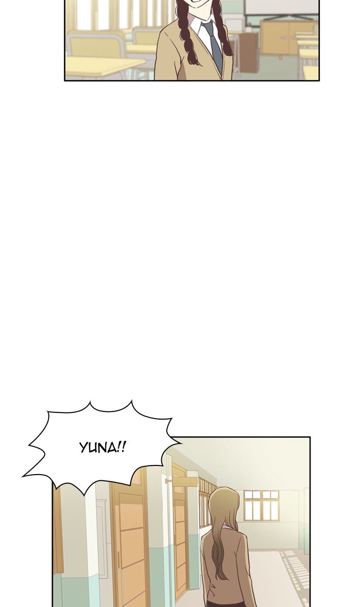 Girl’s World ( World of Girl ) Chapter 24 - page 12