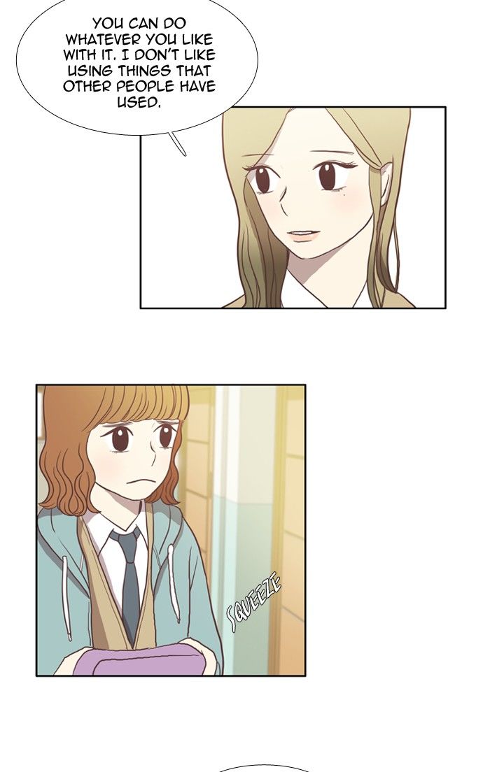 Girl’s World ( World of Girl ) Chapter 24 - page 14