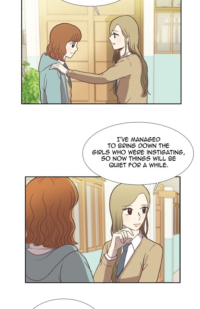 Girl’s World ( World of Girl ) Chapter 24 - page 16