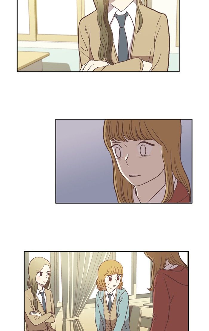 Girl’s World ( World of Girl ) Chapter 24 - page 2