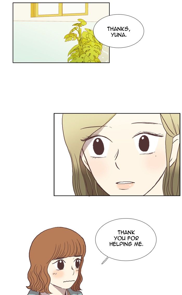 Girl’s World ( World of Girl ) Chapter 24 - page 25