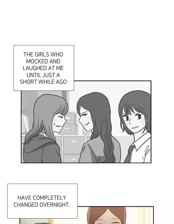 Girl’s World ( World of Girl ) Chapter 23 - page 17
