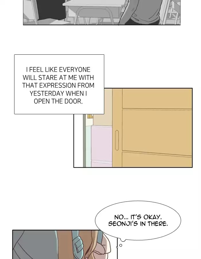 Girl’s World ( World of Girl ) Chapter 23 - page 4