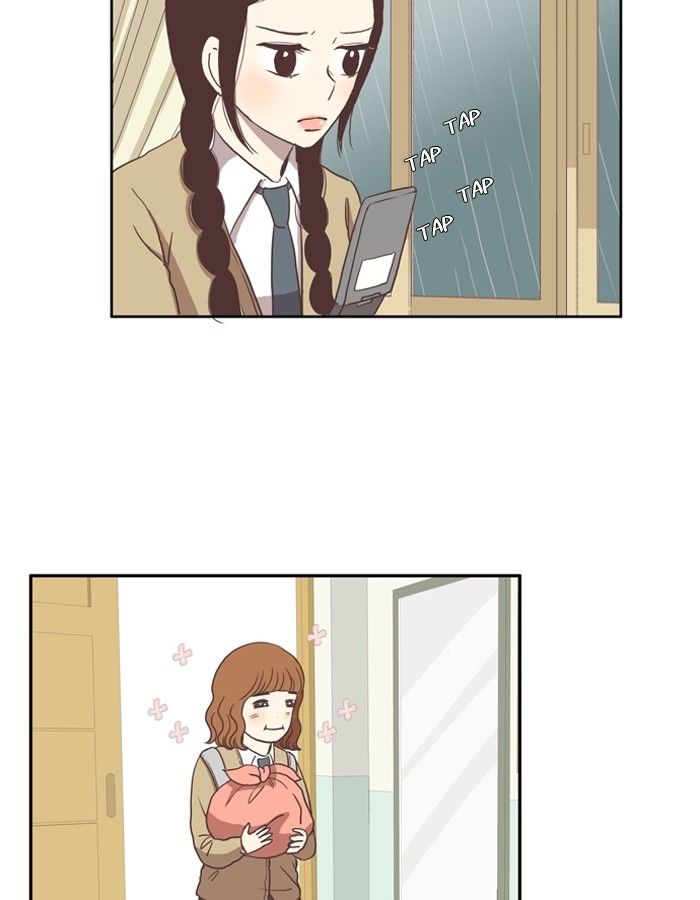 Girl’s World ( World of Girl ) Chapter 22 - page 17