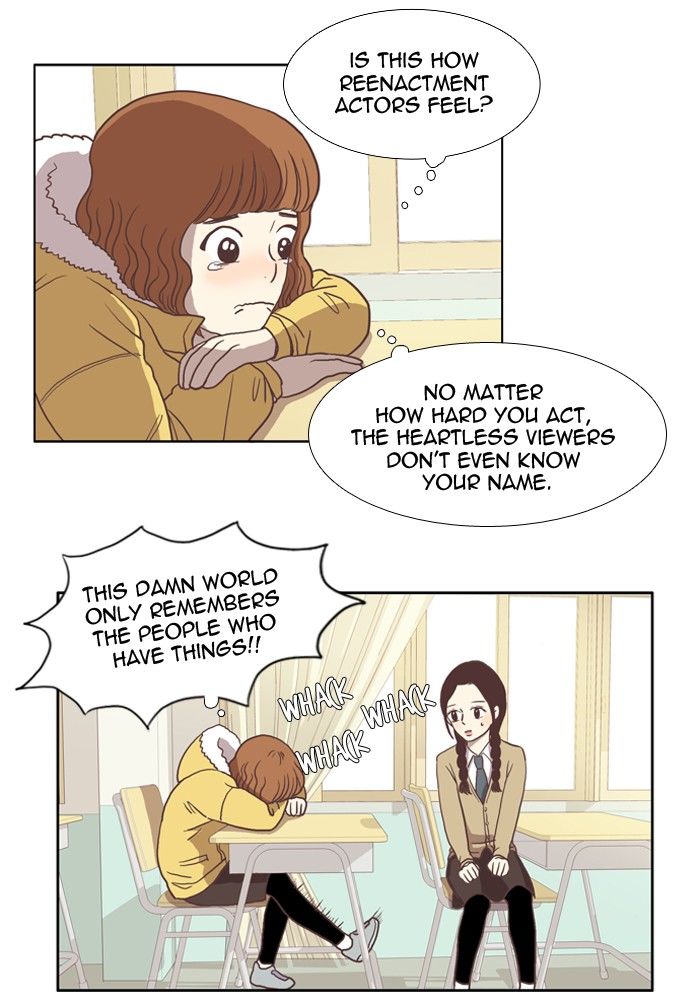Girl’s World ( World of Girl ) Chapter 21 - page 16