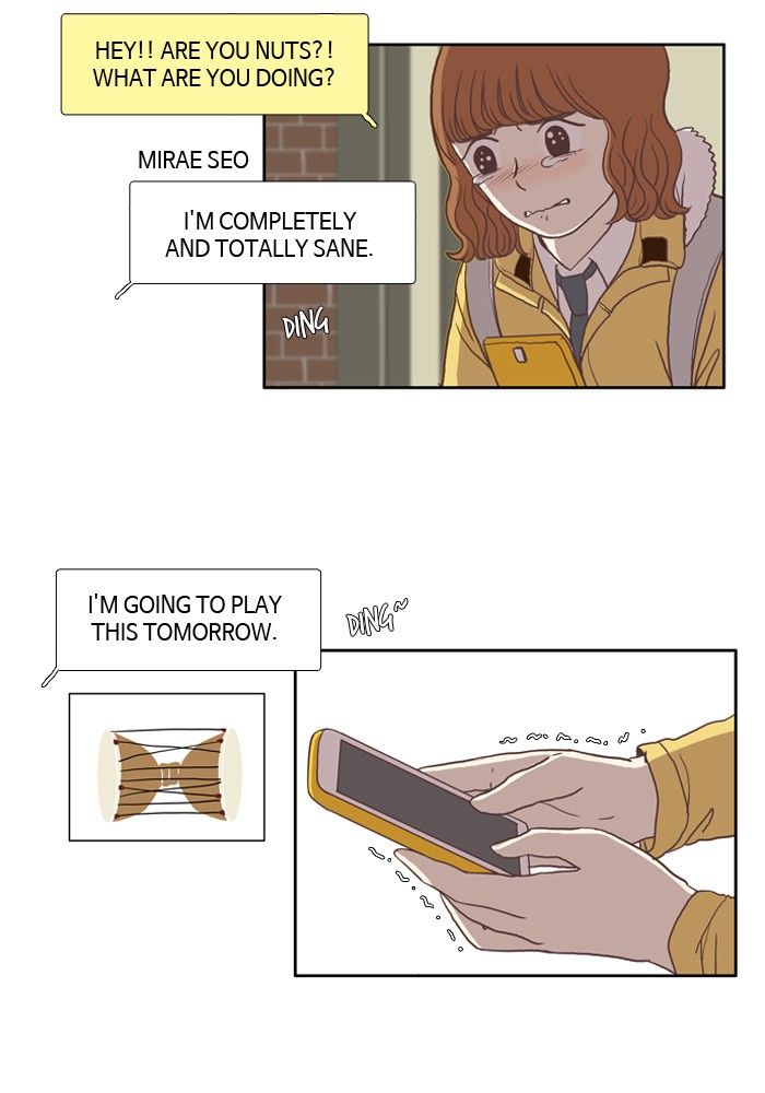 Girl’s World ( World of Girl ) Chapter 21 - page 47