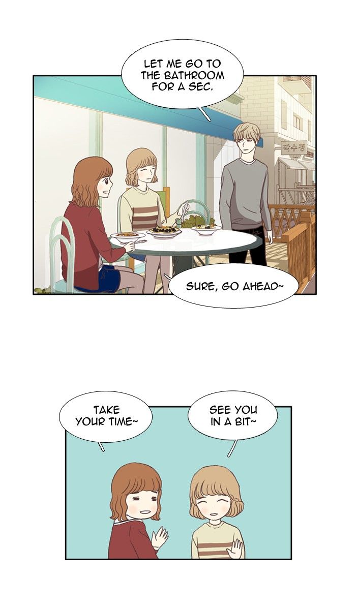Girl’s World ( World of Girl ) Chapter 20 - page 25