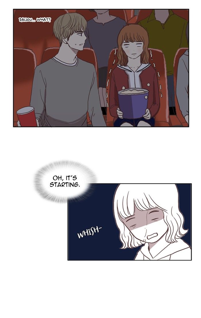 Girl’s World ( World of Girl ) Chapter 19 - page 23