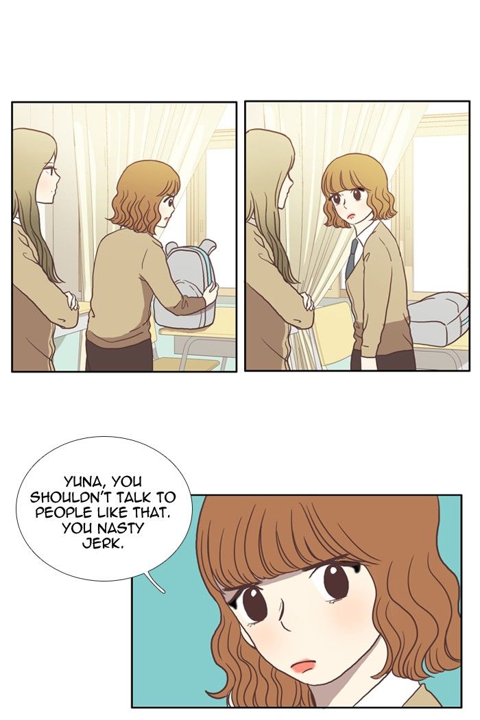 Girl’s World ( World of Girl ) Chapter 18 - page 12
