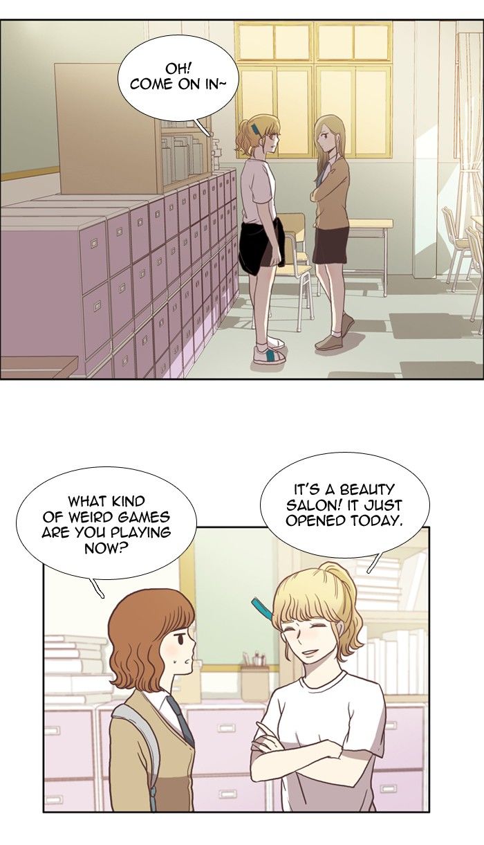 Girl’s World ( World of Girl ) Chapter 18 - page 23