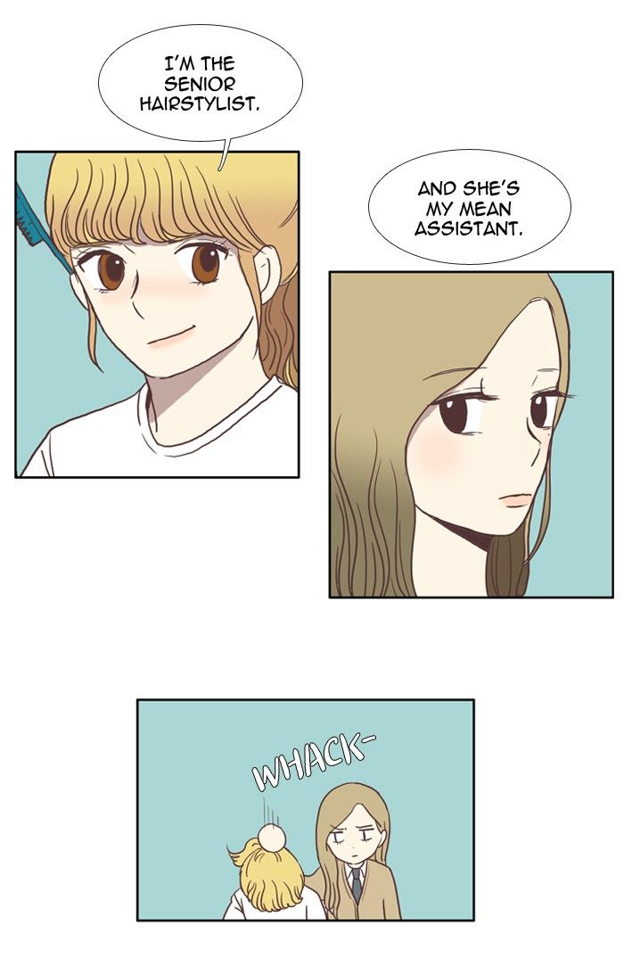 Girl’s World ( World of Girl ) Chapter 18 - page 24