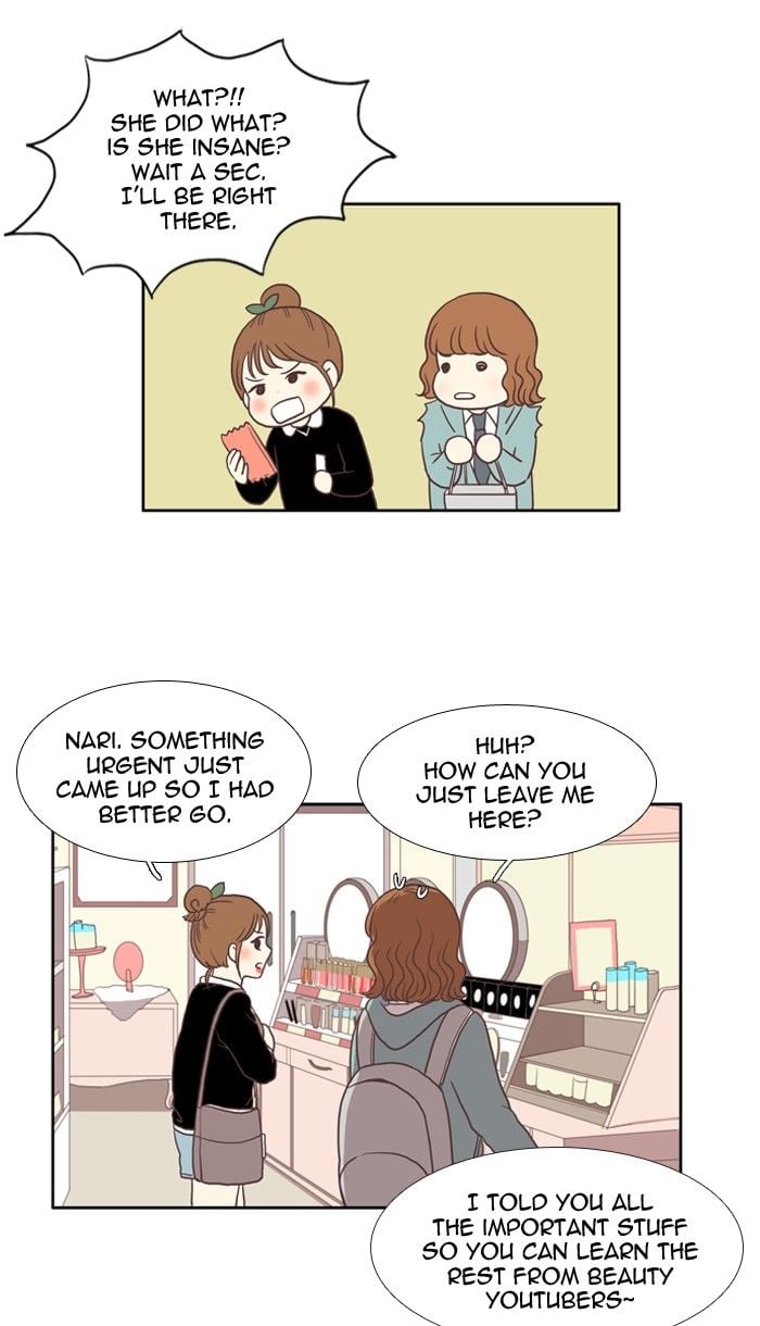 Girl’s World ( World of Girl ) Chapter 17 - page 19