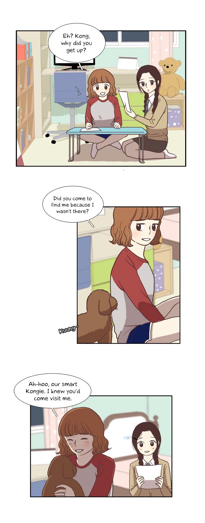 Girl’s World ( World of Girl ) Chapter 14 - page 17